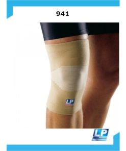 4-Way Stretch Cotton Knee Support (Beige, XL)