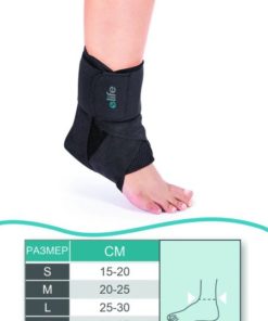 Compression Bandage