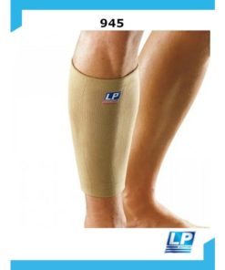 Elastic Compression Leg Support with Cotton Lining - Beige