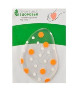 Gel Heel Support Cushion