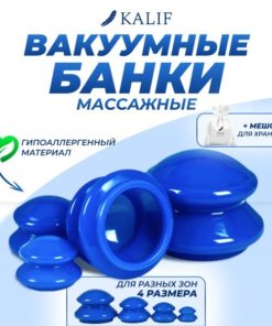 Cupping Therapy
