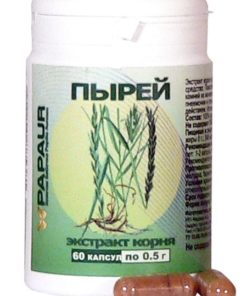 Couch Grass Root Extract: 100% Water-Soluble Powder - 60 Capsules (1-Month Supply)