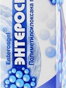 Enterosgel Oral Paste, 225g Tube