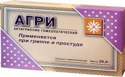 Agri Tablets No. 40