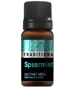 Peppermint Extract: Hair & Skin Cosmetic Booster