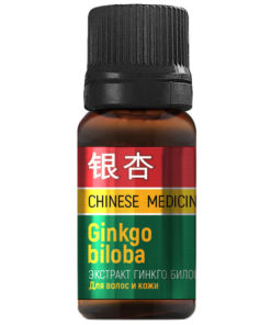 Ginkgo Biloba Extract: Hair & Skin Cosmetic Booster