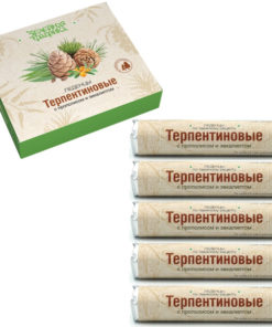 Throat Relief: Eucalyptus & Propolis Lozenges (5ct)