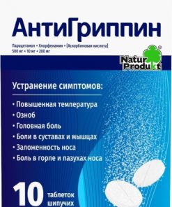 Antigrippin Effervescent Tablets (10 count)