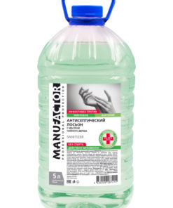 Tea Tree Oil Antiseptic Lotion (5L) - Alcohol-Free, Long-Lasting Antibacterial Effect