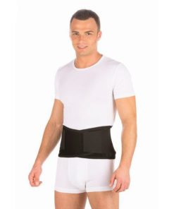 25cm Lumbar Sacral Support Belt: Moderate Back Support