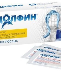 Dolphin Nasal Wash Adult, 30 x 2g Sachets