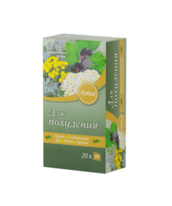 Slimming Tea Blend (Filter Bags)