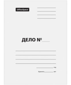 OfficeSpace "Delo" File Folders: 280gsm Uncoated Cardboard, White, Holds up to 200 Sheets, 200 Pack