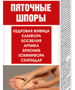 Heel Balm for Spur Relief - 100ml