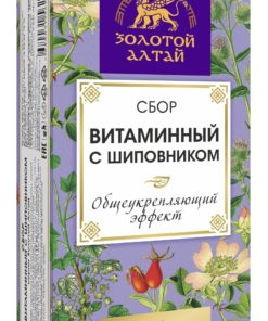 Altai Gold Vitamin Blend with Rosehips (30g)