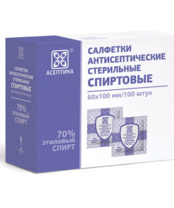 Sterile Alcohol Wipes for Injections, Hands - 100 Count Box