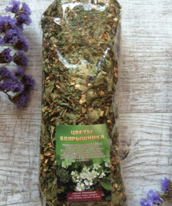 Dried Hawthorn Flower Tea: 100g of Organic Crimean Herbal Blend