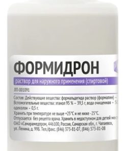 Formalin Solution 100ml