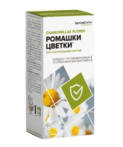 Chamomile Tea Bags: Soothing, Antimicrobial & Anti-Inflammatory (20 x 1.5g)
