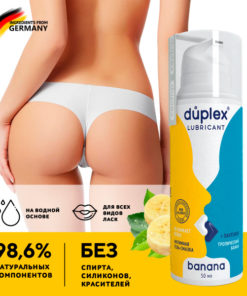Banana Flavored Edible Anal Water-Based Lubricant with Applicator - 50ml