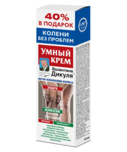 Dikul Smart Body Cream with Mumiyo & Comfrey (125ml)