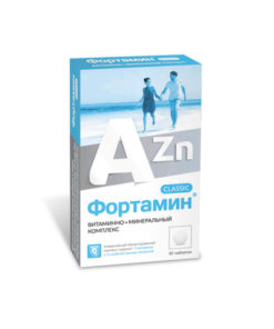 Fortamin VMC Classic 630mg - 30 Tablets