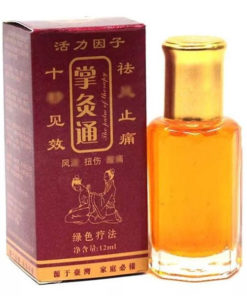 Chinese Moxibustion Balm (Liquid Needles), 12ml