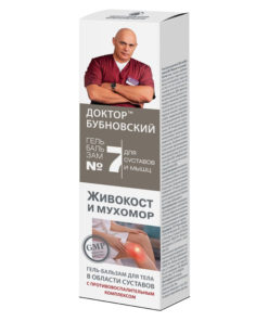 Dr. Bubnovsky Joint Pain Relief Gel Balm with Fly Agaric & Comfrey - 125ml