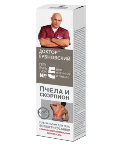 Dr. Bubnovsky Joint Pain Relief Gel Balm #5 Bee & Scorpion - 125ml