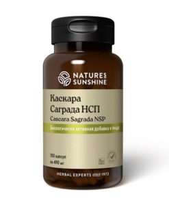 Sacred Bark: Cascara Sagrada Benefits & Uses