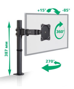 Trento-92 Monitor Desk Mount: Up to 34", 10kg Capacity
