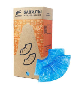 Heavy-Duty Shoe Covers (1000 Pack) - Elegreen