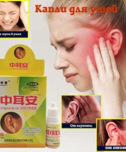 Ear Drops for Ear Infections, Hearing Loss, Tinnitus & Deafness (10ml)