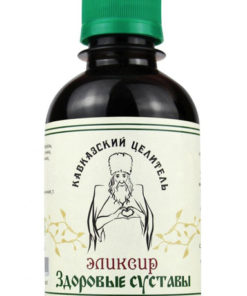 Caucasian Healer Elixir for Healthy Joints (200ml)