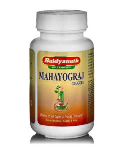 Mahayograj Guggulu: Blood Purifier & Joint Pain Relief (40 Tablets)