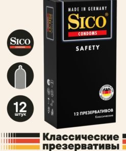 SICO Classic Thin Condoms (12 Pack)