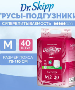 Dr. Skipp Light Adult Diapers, Medium, 40 Count (2 x 20)