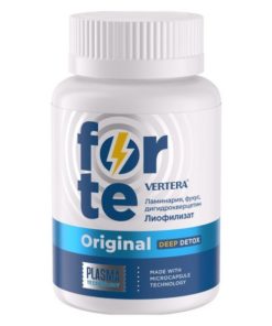 Verter Forte 380mg Tablets