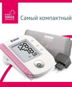 B.Well PRO-33 Automatic Blood Pressure Monitor with Adapter & 22-42cm Cuff