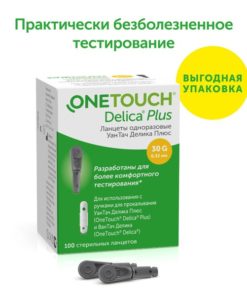 OneTouch Delica Plus Lancets (100 Count)