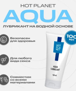 Aqua Hot Planet Water-Based Lubricant (100ml)