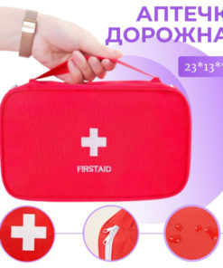 Antavila First-Aid Kit: Hiking & Outdoor Emergency Essentials