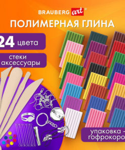 Brauberg Polymer Clay Set: 24 Colors, 20g Each, with Accessories