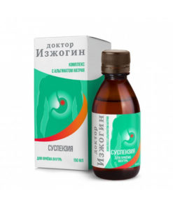 Dr. Izhogin Heartburn Relief Gel Suspension (150ml)