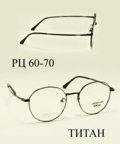 Women's Eyeglass Frames