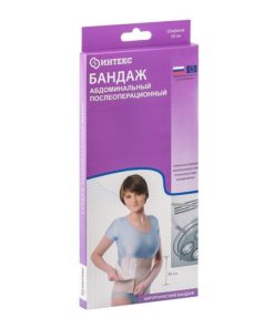 Intex Post-Surgery Abdominal Binder, 30cm Wide, Size S
