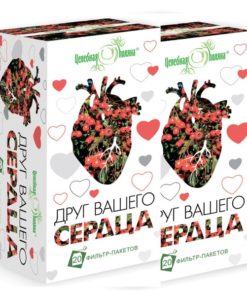 Heart-Healthy Herbal Tea (2 Boxes/40 Tea Bags)