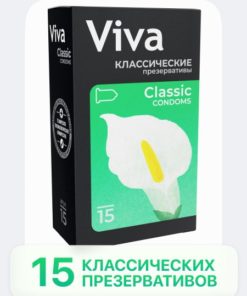 Viva Classic Condoms (15 Pack)