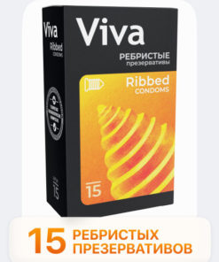 Viva Ribbed Condoms, 15 Pack