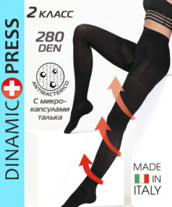 Dynamic Press 280 Denier Compression Stockings (Black, Class 2, 1 Pair)